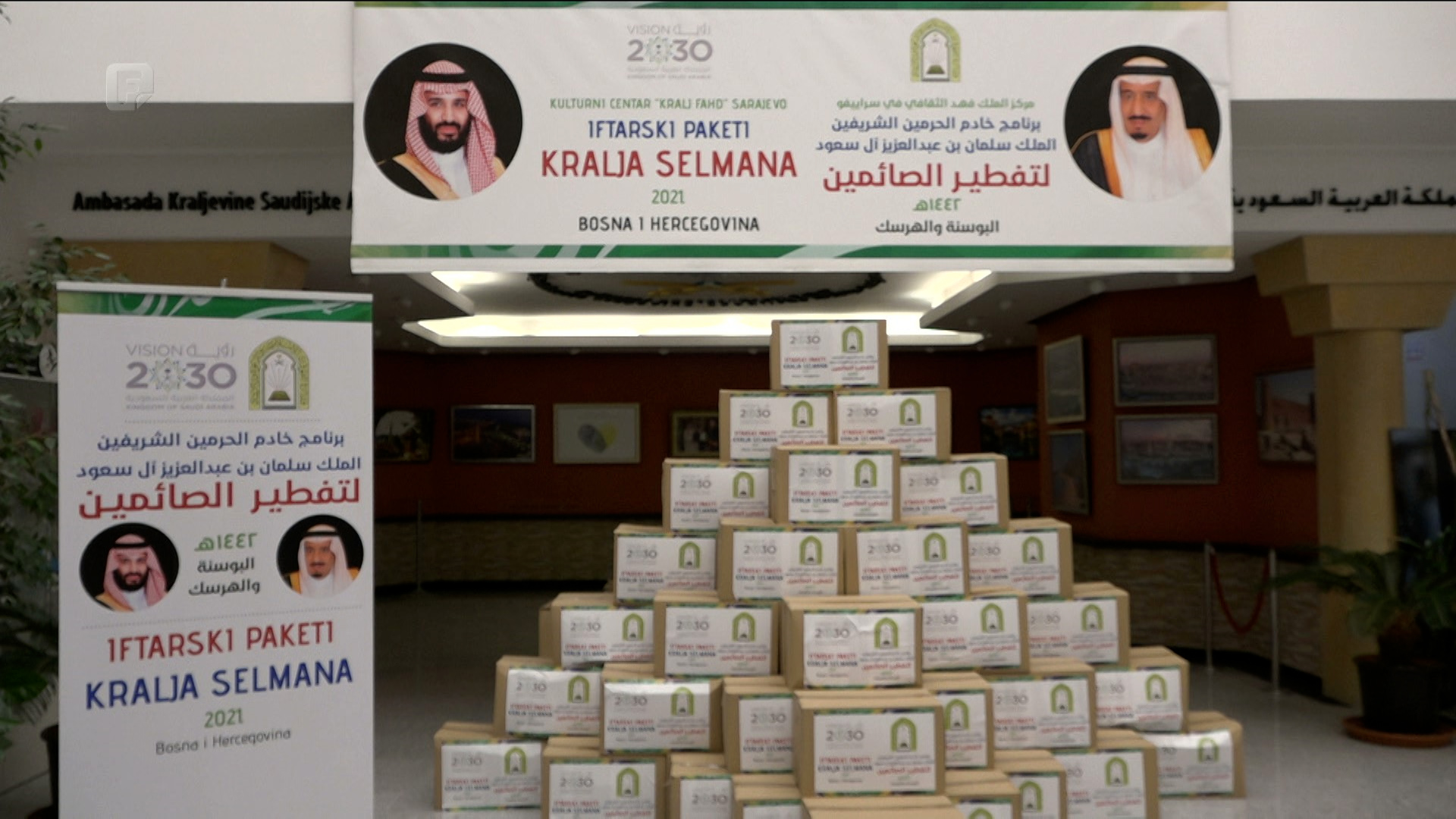 Saudijska Arabija donirala BiH 3.000 prehrambenih paketa